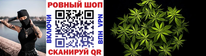 Наркотические вещества Люберцы APVP Конопля АМФ Гашиш Меф