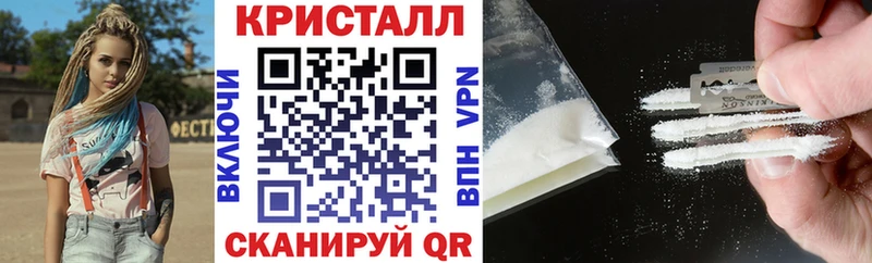 АМФ Premium  Люберцы 