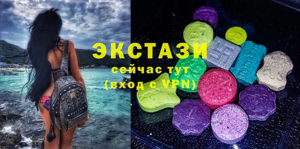 а пвп мука Белоозёрский