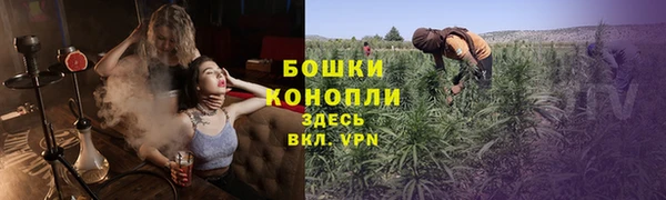 а пвп мука Белоозёрский