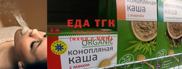 а пвп мука Белоозёрский
