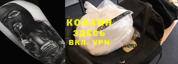 а пвп мука Белоозёрский