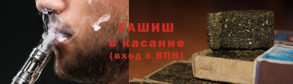 мдпв Белокуриха