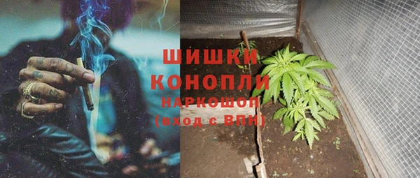 а пвп мука Белоозёрский