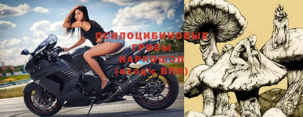 а пвп мука Белоозёрский