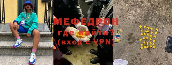 а пвп мука Белоозёрский