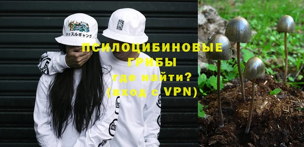 а пвп мука Белоозёрский