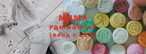 а пвп мука Белоозёрский