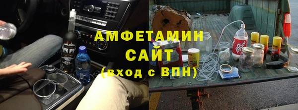 а пвп мука Белоозёрский