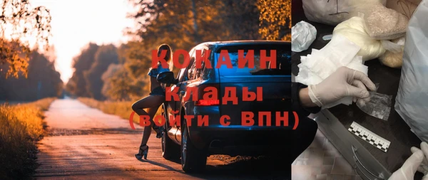 а пвп мука Белоозёрский