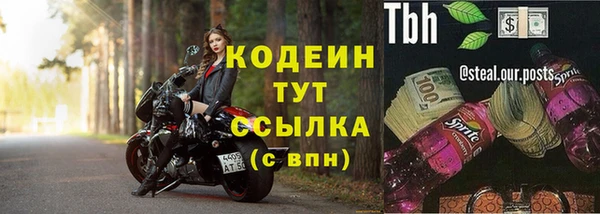а пвп мука Белоозёрский
