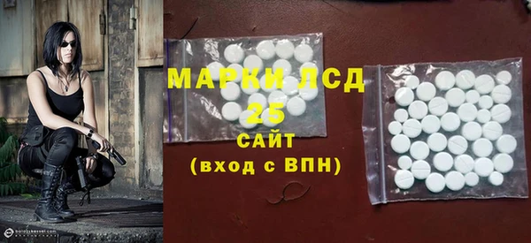 а пвп мука Белоозёрский