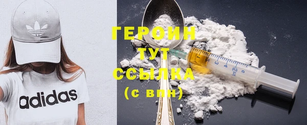 а пвп мука Белоозёрский