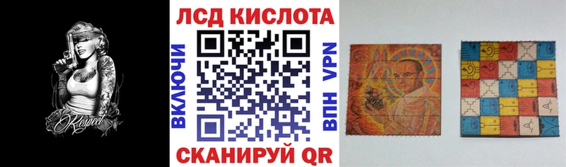 купить  цена  Люберцы  Марки NBOMe 1,8мг 